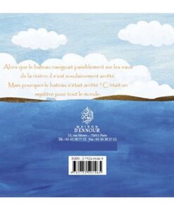 Alternative view of Le prophète Jonas (Yunus)