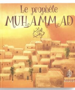 Le prophète Muhammad