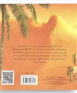 Alternative view of Le prophète Muhammad