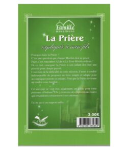 Alternative view of La Prière Expliqué à Mon Fils