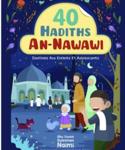 40 Hadiths Nawawi