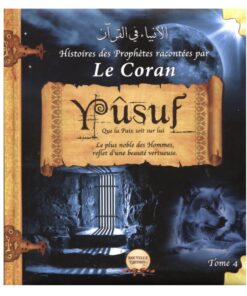 Histoire des Prophètes - Youssef