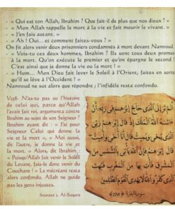 Alternative view of Histoire des Prophètes - Ibrahim