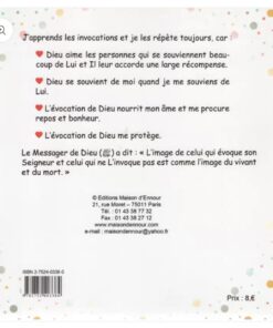 Alternative view of La Citadelle du Petit Musulman