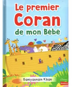 Le Premier Coran de mon Bébé