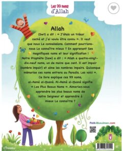Alternative view of Les 99 Noms d’Allah