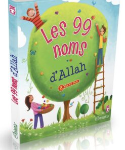 Les 99 Noms d’Allah
