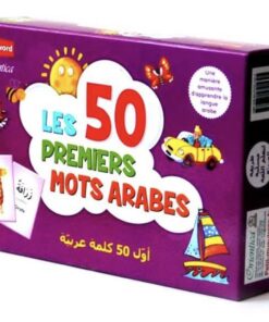 Jeu Les 50 Premiers Mots Arabes