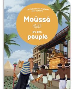 Moussa et son Peuple