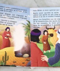 Alternative view of Moussa et son Peuple