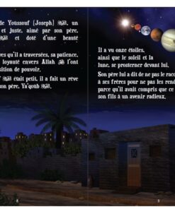 Alternative view of Histoires de Youssouf et Ya'koub
