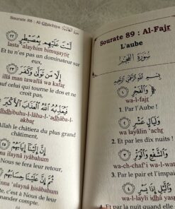 Alternative view of Le Saint Coran - Chapitre Amma (Jouz' 'Ammâ) Français-Arabe-Phonétique