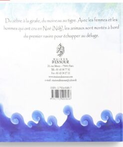 Alternative view of Le prophète Noé (Nuh)