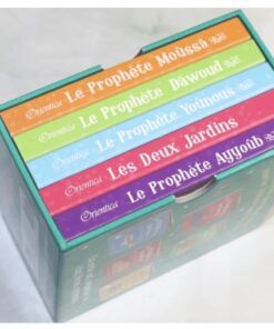 Alternative view of Coffrets 5 Livres - Les Premières Histoires du Coran pour Bébé