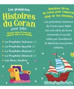 Coffrets 5 Livres - Les Premières Histoires du Coran pour Bébé