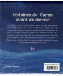 Alternative view of Histoires de Coran avant de dormir