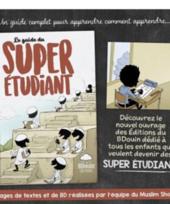 Le Guide du Super Étudiant