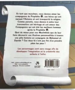 Alternative view of Les Compagnons du Prophète
