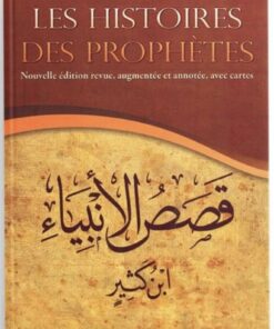 Les Histoires Des Prophètes