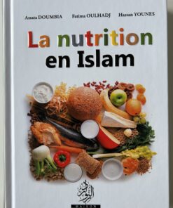 La nutrition en Islam