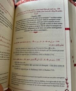 Alternative view of Ryad-As-Salihin