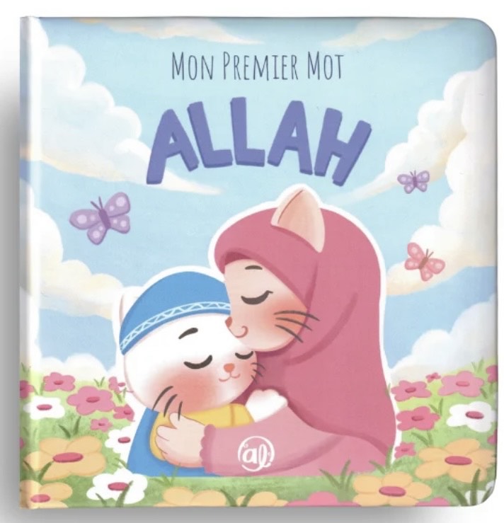 Mon premier mot : Allah – version garçon